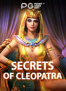 dd99 เครดิต ฟรีสมัคร 300 ฟรี 500 เกมสุดมันจาก NetEnt